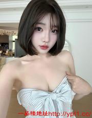 嘉兴南湖性感02年兼职小妹