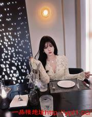 新人下海三点粉嫩敏感性欲强