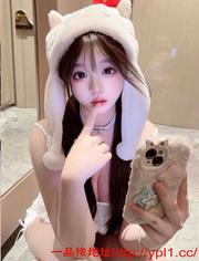 大长腿，兔女郎制服控，包子奶御姐的身材