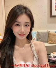 成都极品白虎大熊小妹下面粉嫩易高潮 的缩略图