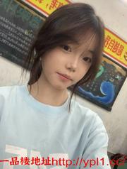 05后学妹暑假兼职赚生活费可内射吞精