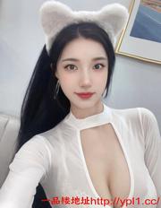 皮肤白内胸大B粉