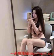 西安精致漂亮性感利利