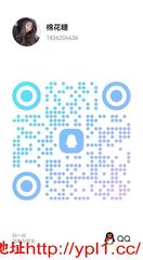 妹子奶子圆润水多多敏感耐操