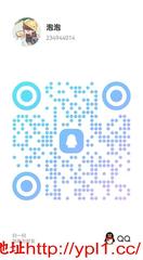 小姐姐粉嫩很是淫荡敏感体质水很多