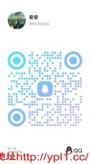 骚妹情趣内衣非常诱惑小穴粉嫩