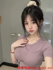 淫水多非常耐操的小骚逼 的缩略图