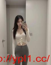 00后极品，超级舒服，超级爽