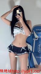 敏感体质易高潮的极品粉嫩妹子