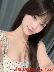 刚认识的纯欲颜值小妹