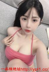 身材火辣颜值清纯反差女孩