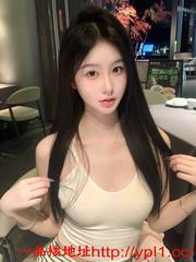 苏州刚下海兼职小妹，粉嫩多汁