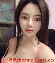 汕头兼职骚妹一字马爱爱