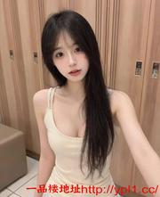 极品清纯白嫩学生妹