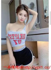 高考过后兼职学妹(第一次还在哦