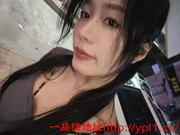 长春00后极品尤物御姐风