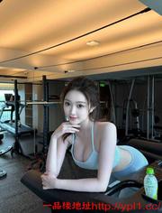 极品小嫩妹三点粉嫩B紧水多舞蹈小师妹