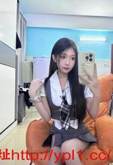 【台州】良家小嫩妹！啪啪感觉不一样 的缩略图