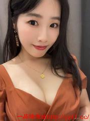 紧致嫩妹很爽 的缩略图