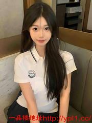 三亚抽插可爱嫩妹