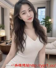 广州兼职大奶嫩妹多汁美穴易高潮