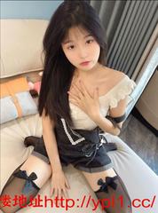 温州宝藏女孩粉润紧 的缩略图