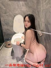 兰州骚货服务好