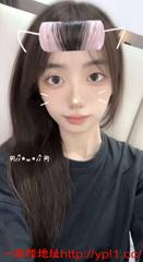 郑州小迷妹皮肤水晶身材前凸后翘