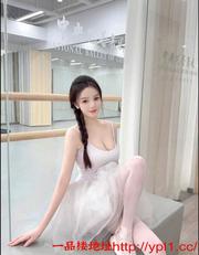 西安市兼职御姐性感长腿柔情似水易高潮