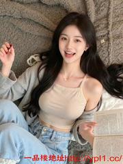 极致清纯嫩妹下海(可外出）