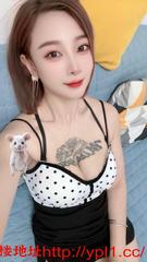 南岸美少妇婷婷