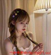 你的邻居小妹已上线带工作室