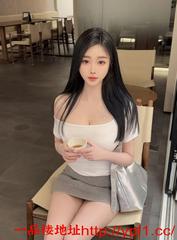 情趣小妹女友体验快感十足（已验真人）