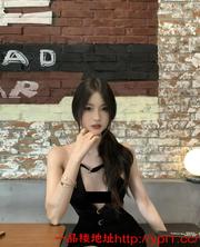 新到嫩模先到先享受妹妹的柔情