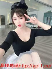 嘉定新人下海粉嫩清纯