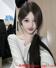 销魂纯欲性感骚妹妹