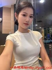 烟台性感小靓妹大胸粉嫩水多服务天花板