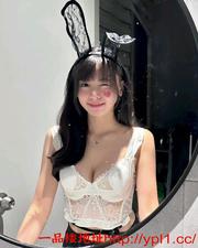 皮肤很好很听话的小妹 的缩略图