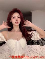 活好火辣反差御姐