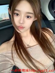 宜宾黑丝网乳制服 的缩略图