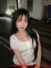 乌市辣妹子人美服务好