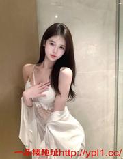 妹子肤白腿长很骚很主动很配合