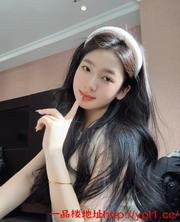 苏州市欲女小清新床上超浪叫声淫荡