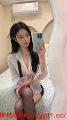 南城莞式丰满御姐 的缩略图