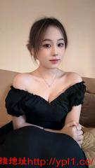 重庆辣学妹外出兼职一条