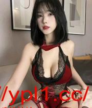 性感迷人小妖精长腿奶大 的缩略图