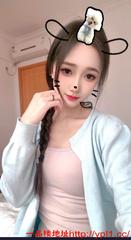 兼职情瘾少女粉嫩鲍鱼