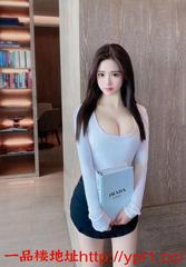 分享徐州学妹无毛白鲍三点粉嫩会夹会叫（可外出）徐州