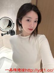 沈阳性感易出水少妇穴嫩够骚