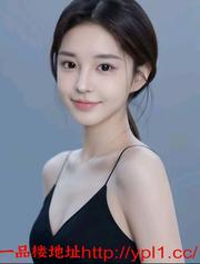 大一舞蹈班粉嫩学生妹 的缩略图